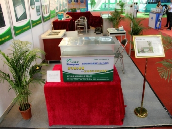 SUS 304 Stainless Steel Grease Trap