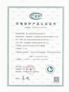 certificado de produto ambiental da china